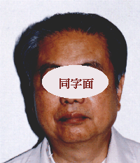 20250410114144.png